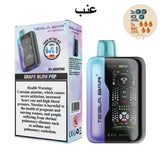 Tesla Bar XT-30000 Disposable Vape Dubai | 30K Puffs