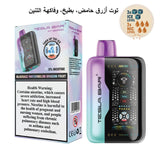 Tesla Bar XT-30000 Disposable Vape Dubai | 30K Puffs