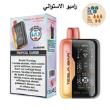 Tesla Bar XT-30000 Disposable Vape Dubai | 30K Puffs