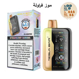 Tesla Bar XT-30000 Disposable Vape Dubai | 30K Puffs