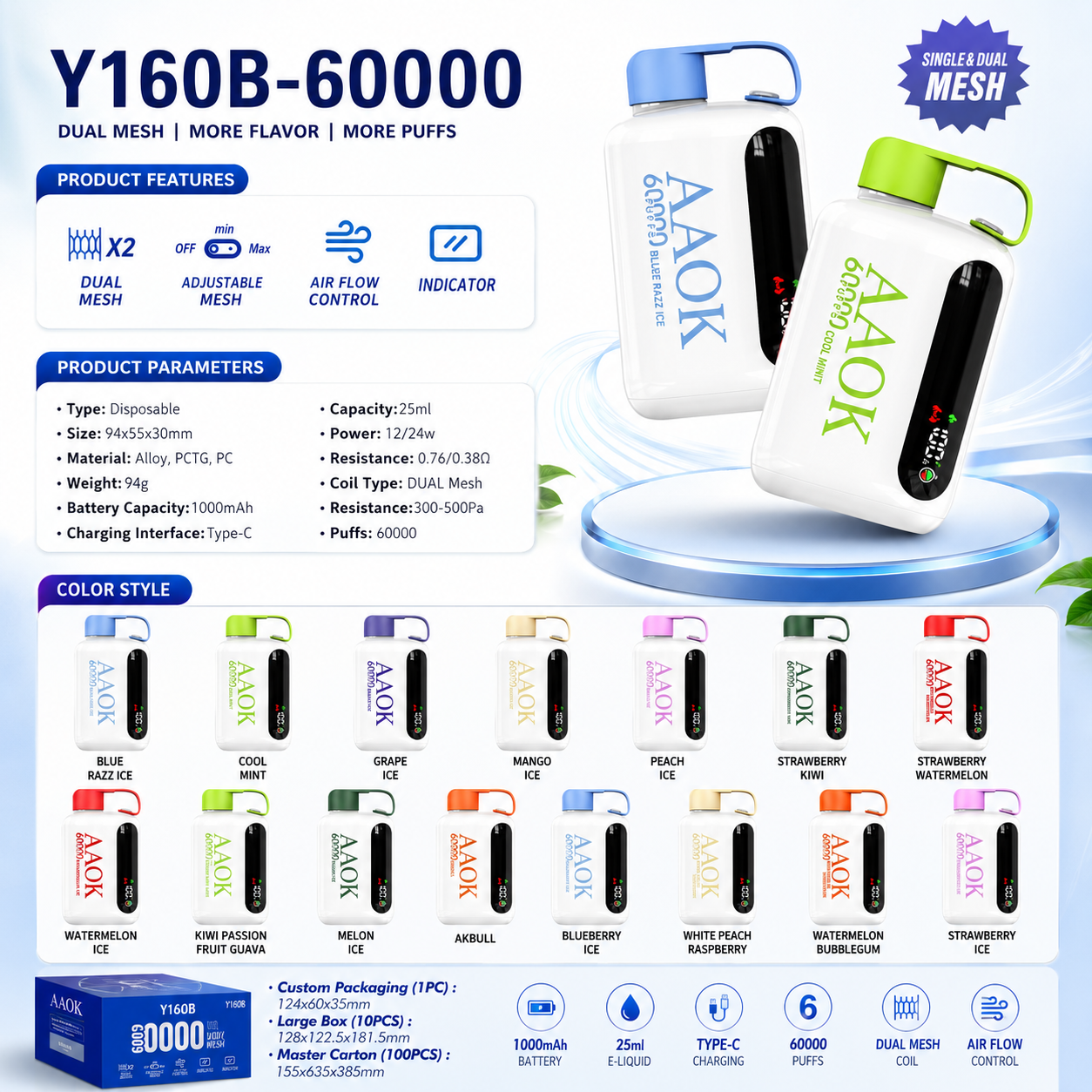 AAOK Y160B 60000 Puffs Vape | Dubai UAE
