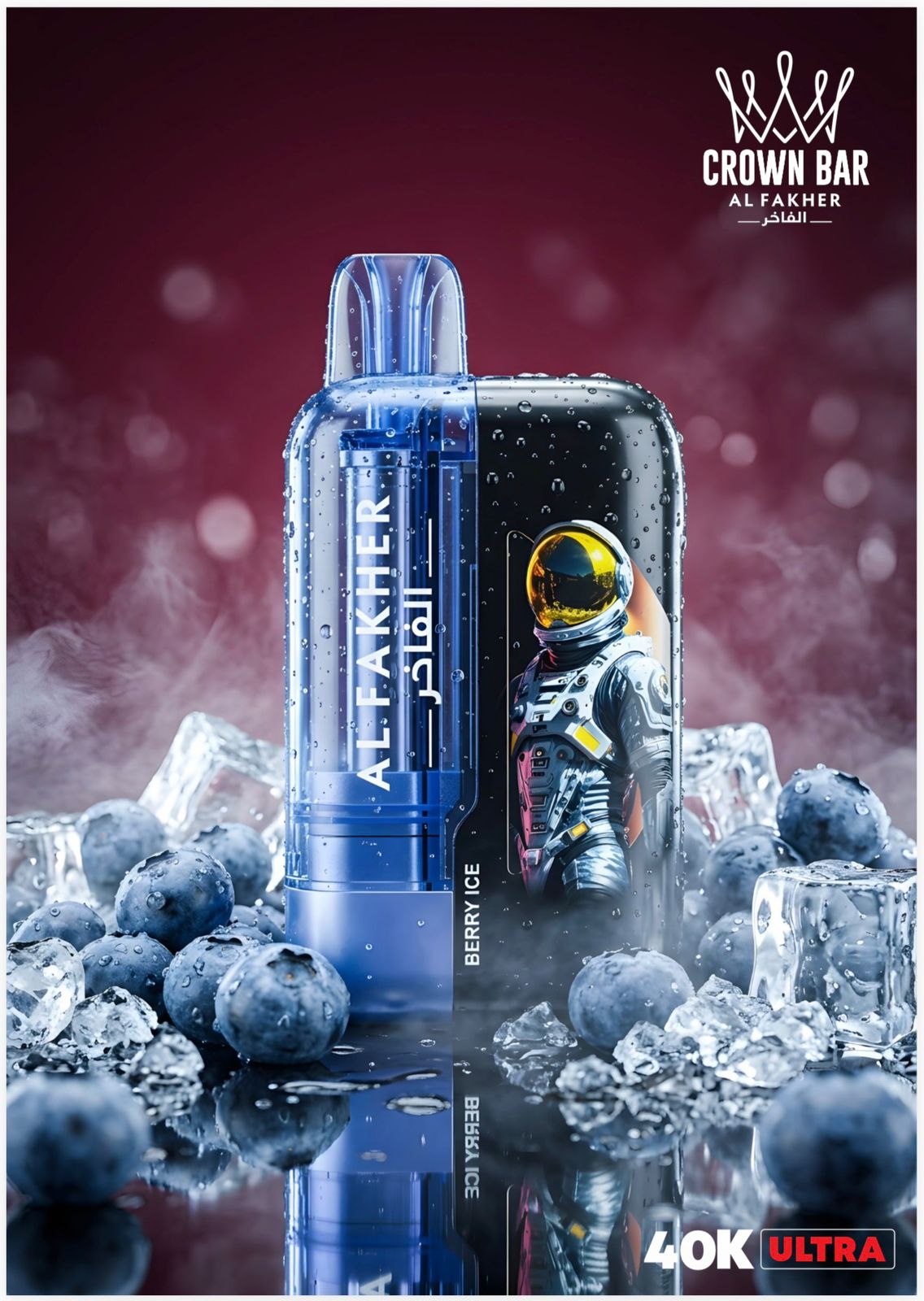Al Fakher Crown Bar 40K Ultra Vape | Dubai Vape Magic