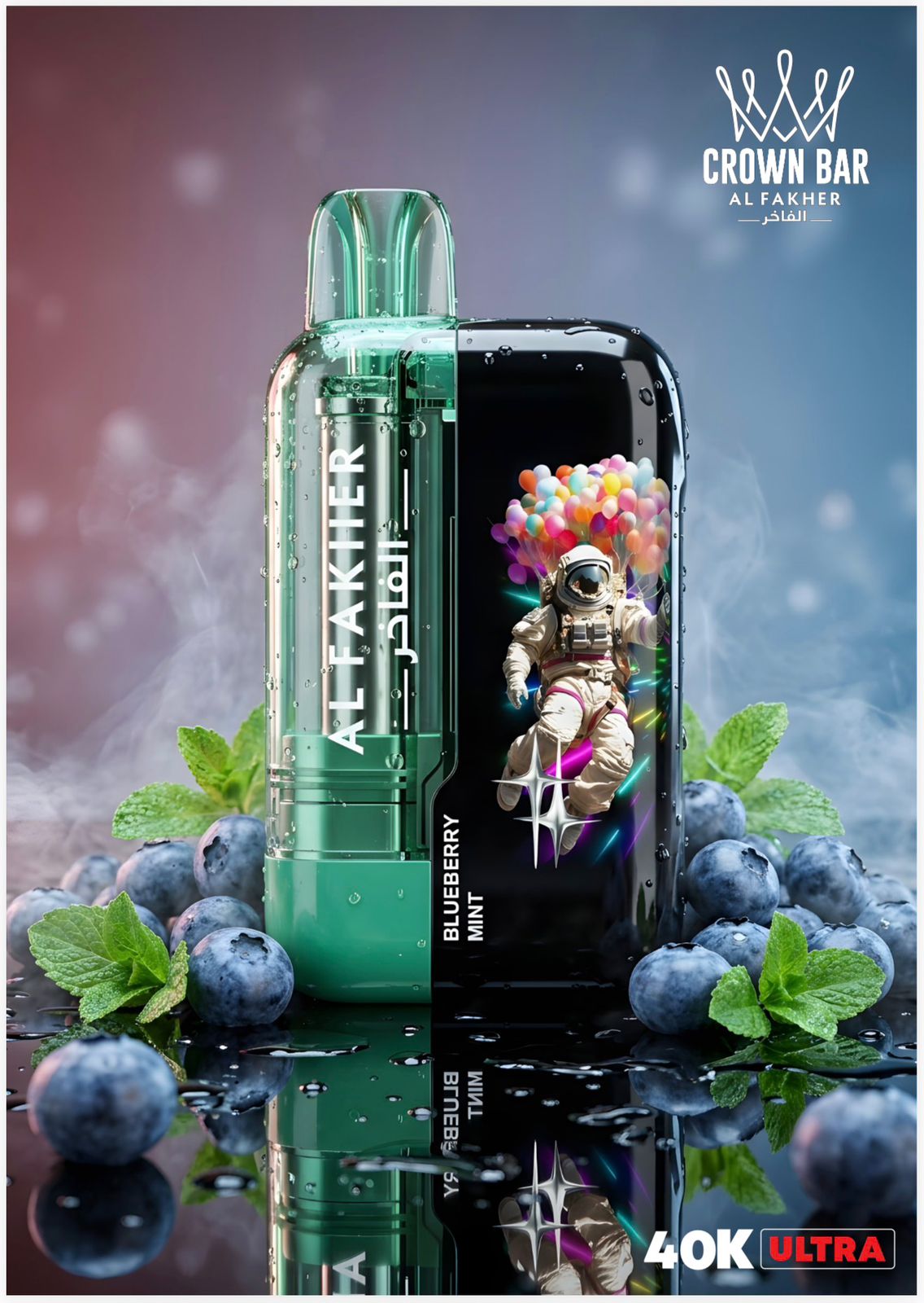 Al Fakher Crown Bar 40K Ultra Vape | Dubai Vape Magic