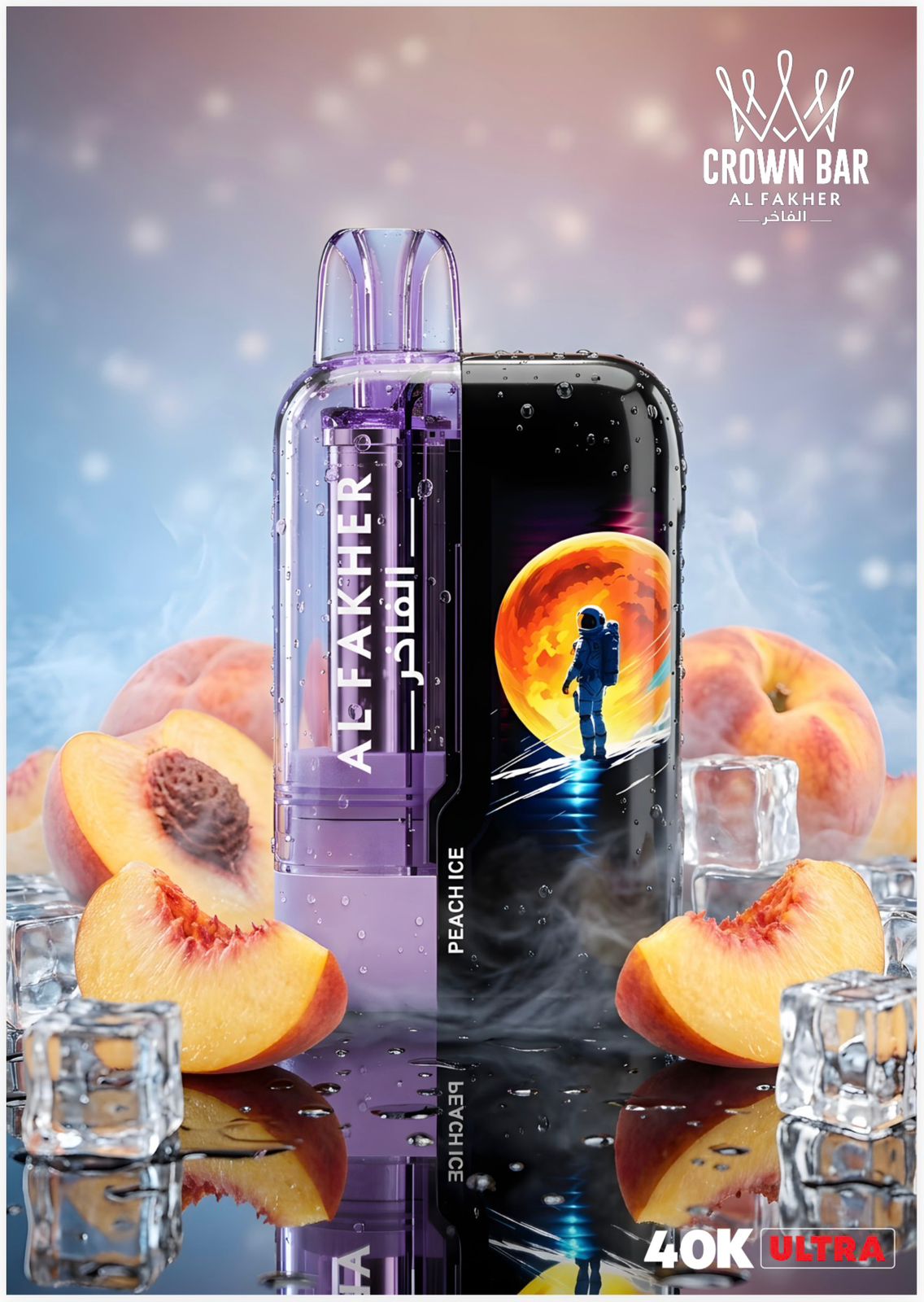 Al Fakher Crown Bar 40K Ultra Vape | Dubai Vape Magic