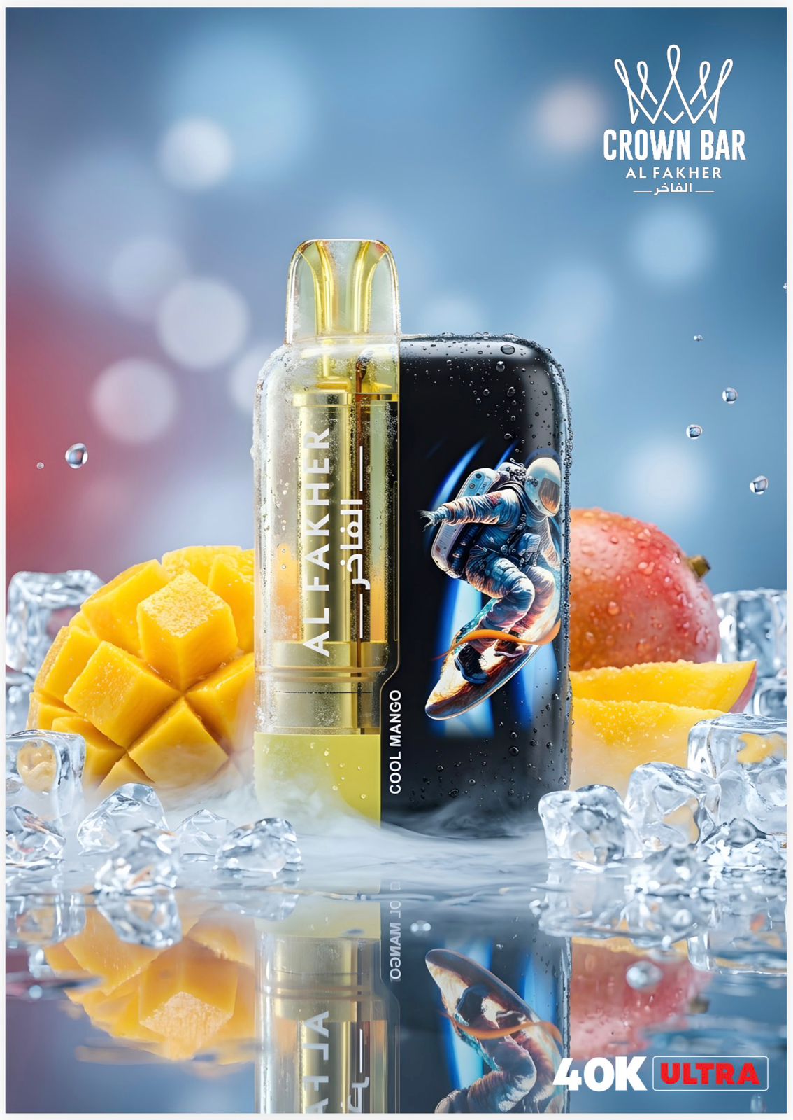 Al Fakher Crown Bar 40K Ultra Vape | Dubai Vape Magic