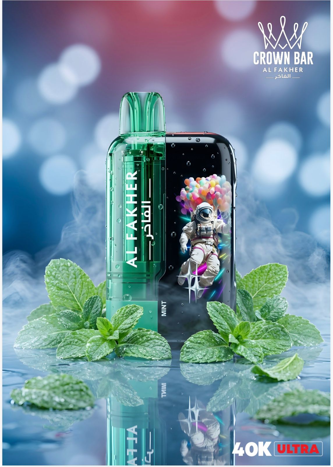 Al Fakher Crown Bar 40K Ultra Vape | Dubai Vape Magic