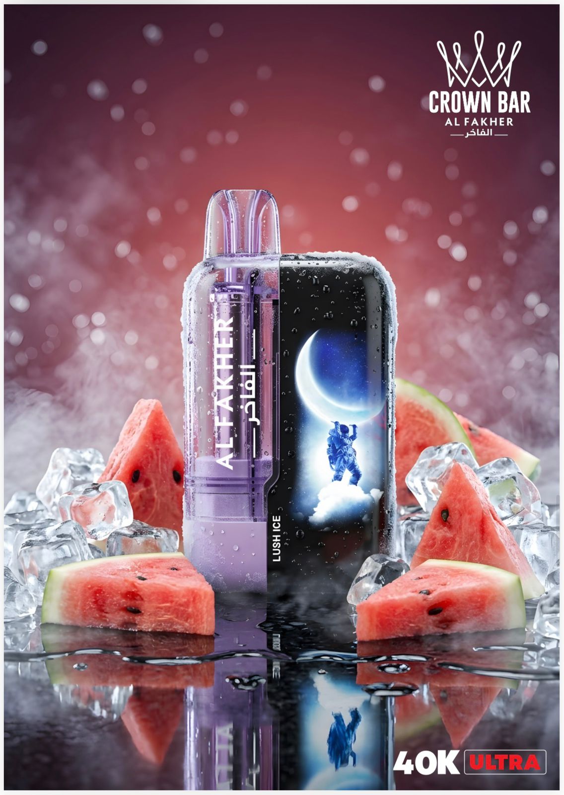 Al Fakher Crown Bar 40K Ultra Vape | Dubai Vape Magic