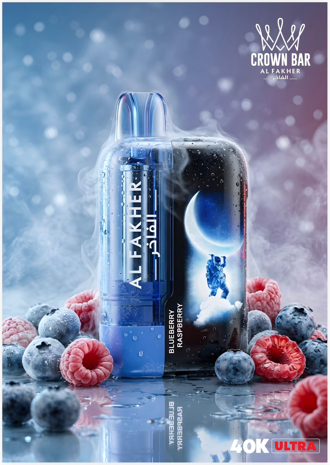 Al Fakher Crown Bar 40K Ultra Vape | Dubai Vape Magic