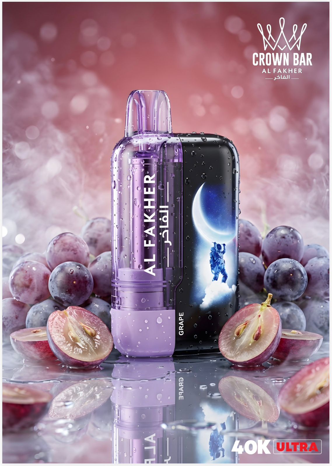 Al Fakher Crown Bar 40K Ultra Vape | Dubai Vape Magic