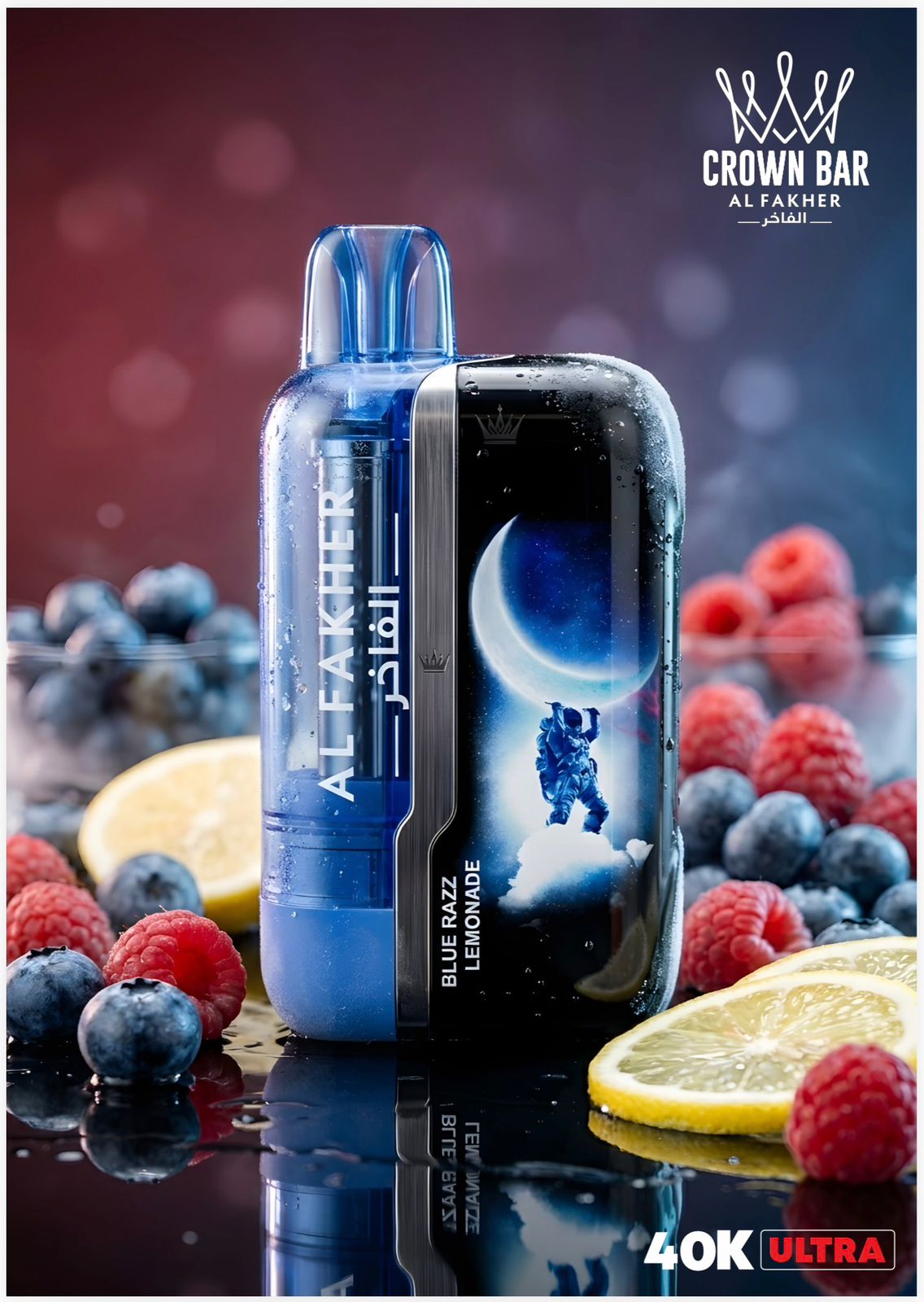 Al Fakher Crown Bar 40K Ultra Vape | Dubai Vape Magic