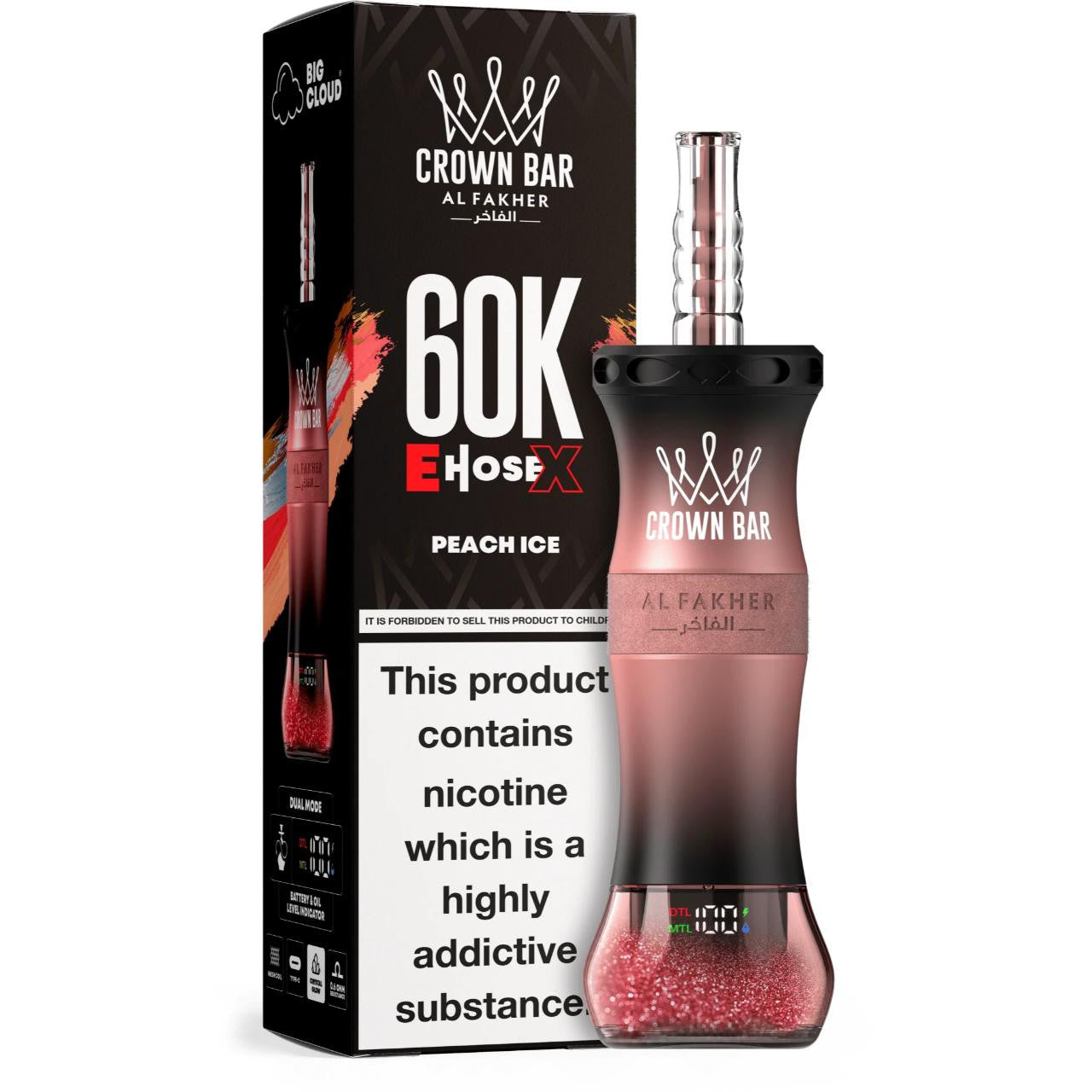 Al Fakher Crown Bar Hosh X 60000 Puffs Vape | Dubai Store
