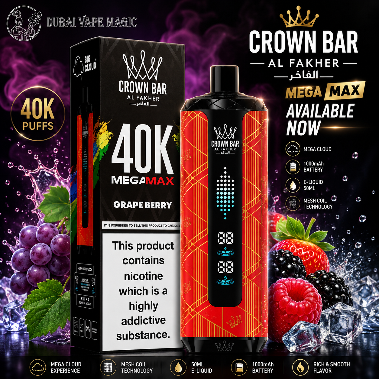 Al Fakher Crown Bar Mega Max 40000 Puffs Vape | Dubai Store