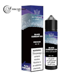 Al Fakher E-Liquid 3mg 60ml | Premium Vape Juice Dubai