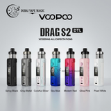 VOOPOO Drag S2 DTL 60W Pod Mod Kit | Dubai Vape Magic