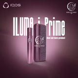 IQOS ILUMA i Prime Kit | Dubai Vape Magic