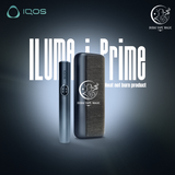 IQOS ILUMA i Prime Kit | Dubai Vape Magic