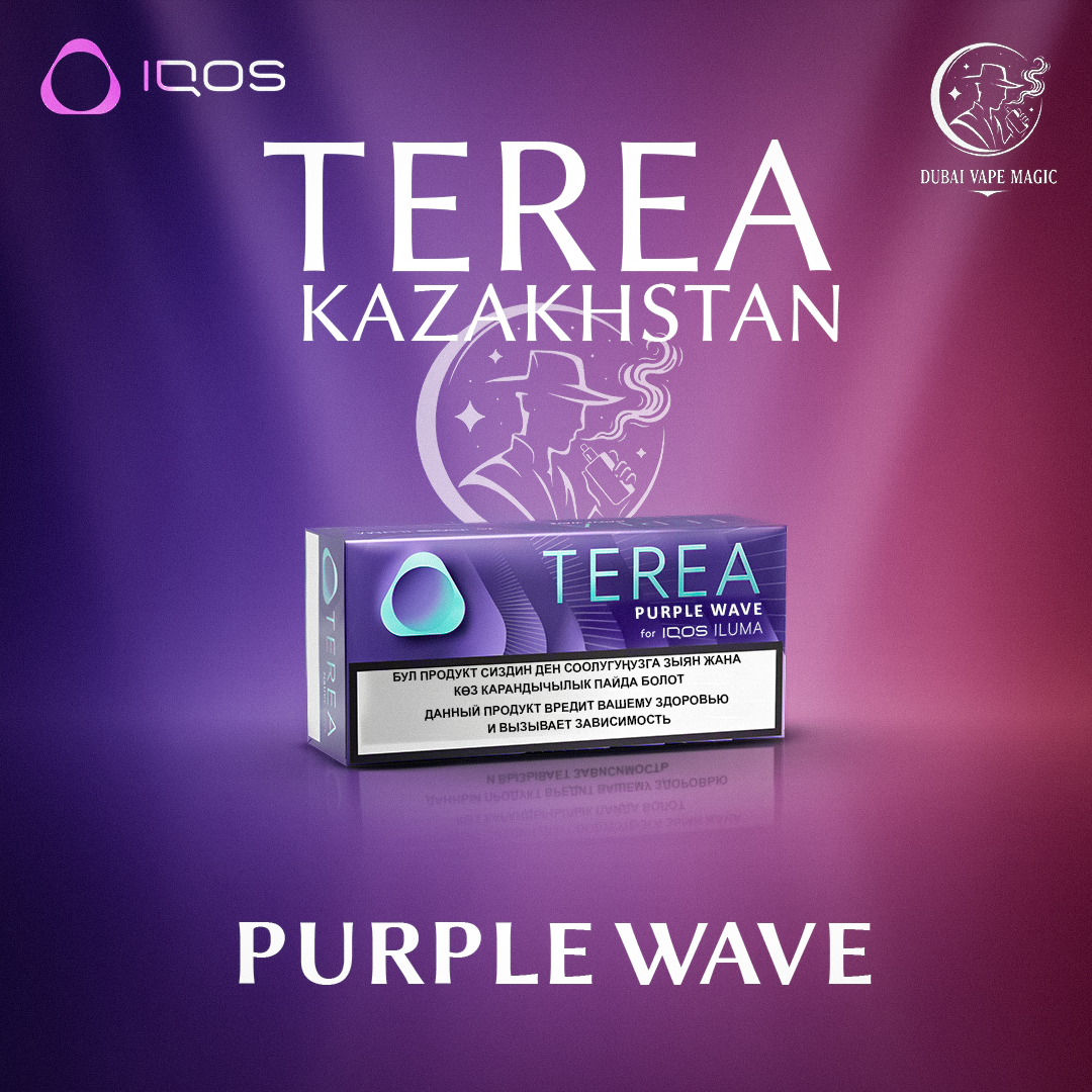 IQOS TEREA Smartcore Sticks | Dubai Vape Magic