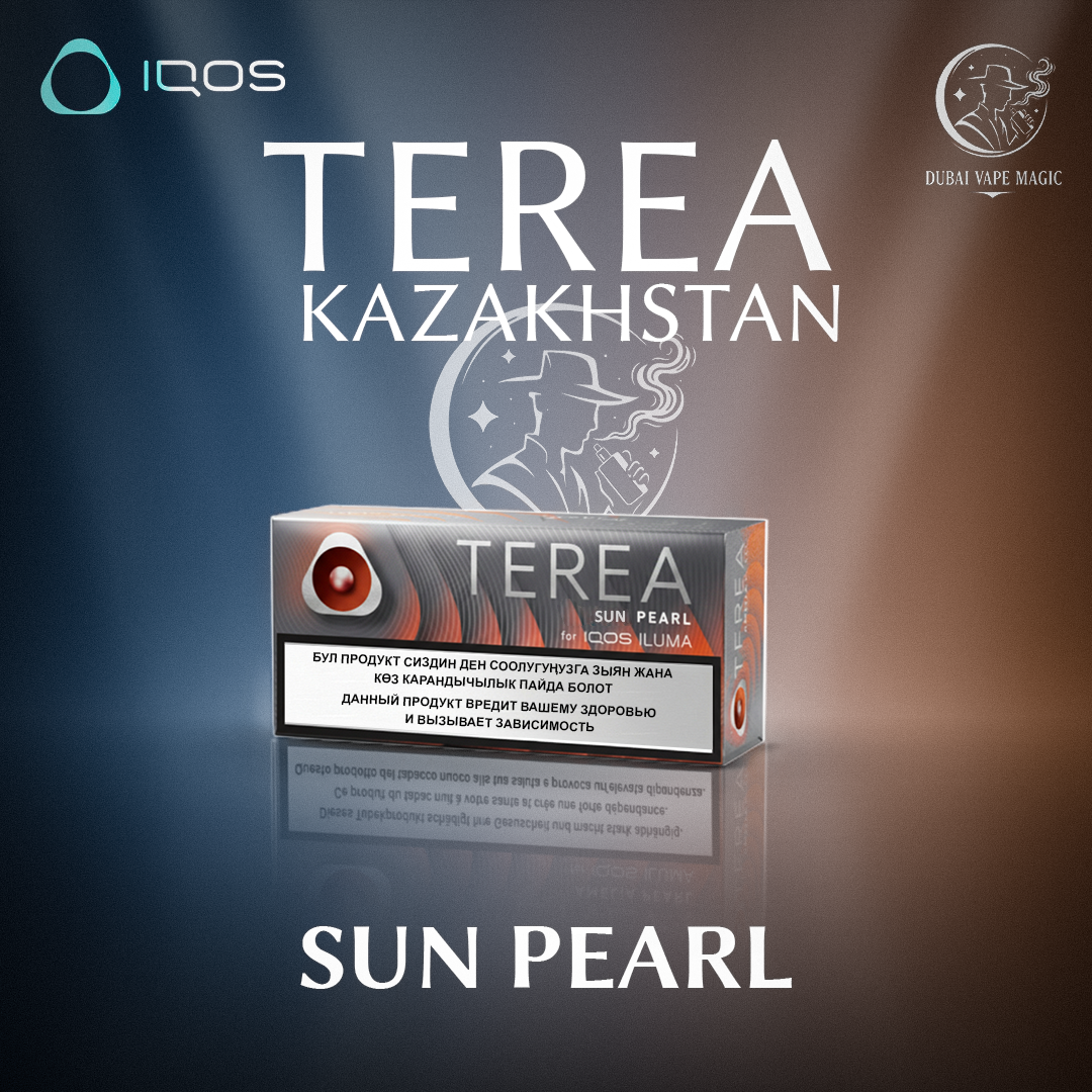 IQOS TEREA Smartcore Sticks | Dubai Vape Magic