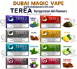 TEREA Kyrgyzstan Sticks for IQOS ILUMA 