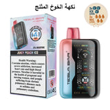 Tesla Bar XT-30000 Disposable Vape Dubai | 30K Puffs