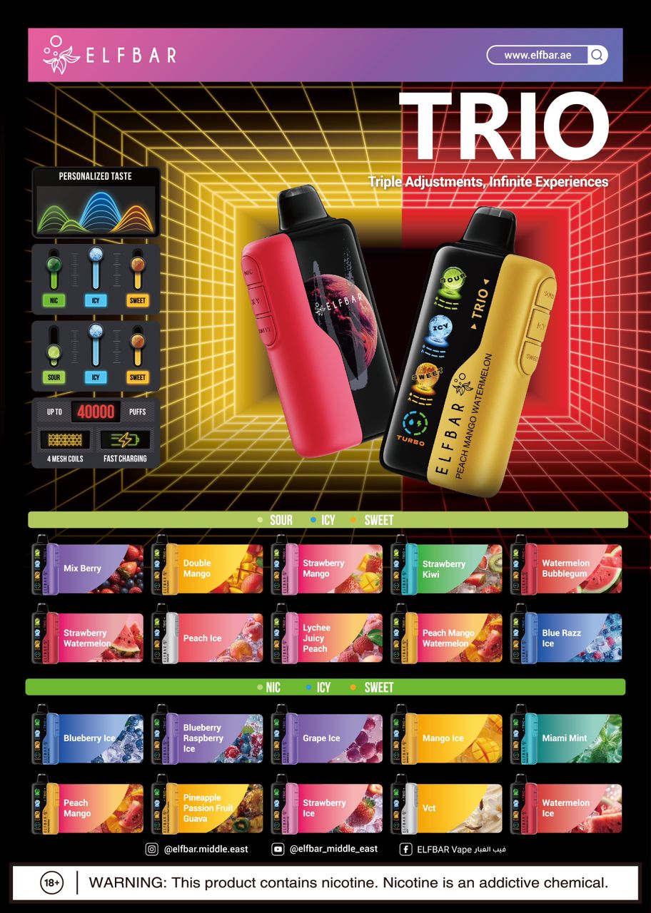 Buy ELFBAR TRIO 40000 Puffs Disposable Vape in Dubai