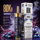 Mazaya Deep Cloud 80K Puffs E-Hookah UAE