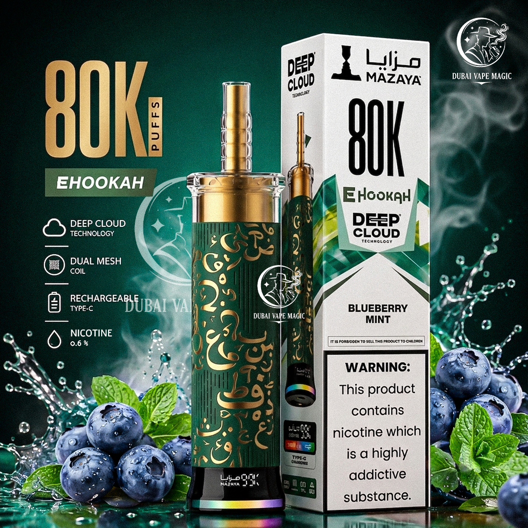 Mazaya Deep Cloud 80K Puffs E-Hookah UAE
