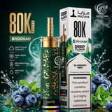 Mazaya Deep Cloud 80K Puffs E-Hookah UAE