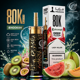Mazaya Deep Cloud 80K Puffs E-Hookah UAE