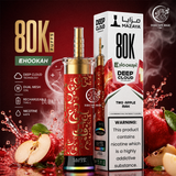 Mazaya Deep Cloud 80K Puffs E-Hookah UAE
